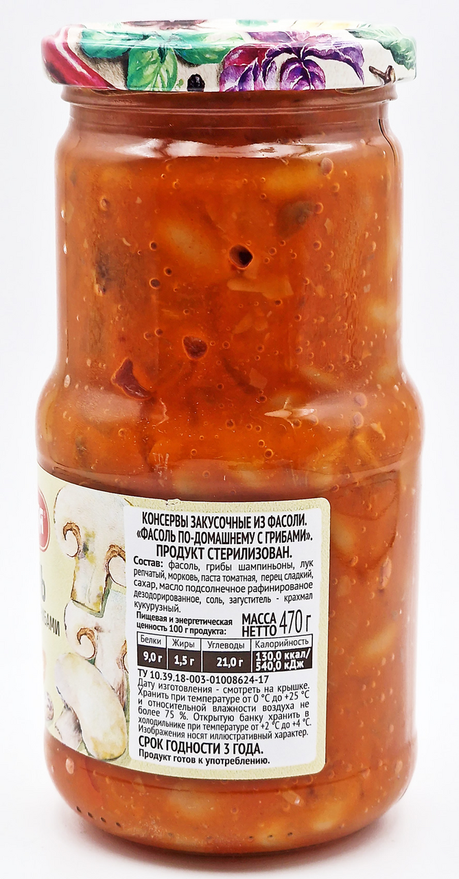 Фасоль Пиканта По-домашнему с грибами, 470г
