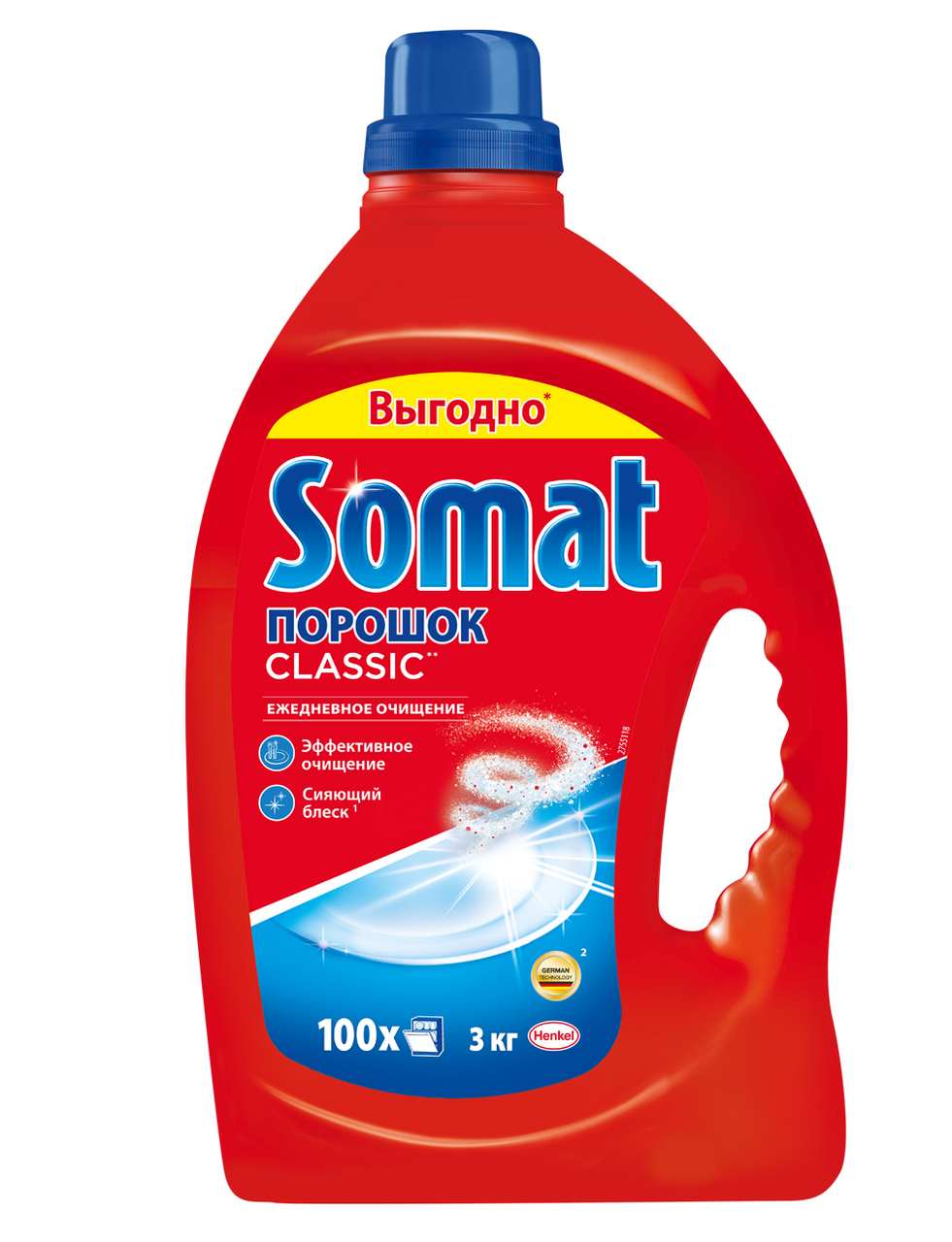 Порошок Somat Classic для посудомоечных машин 3 кг