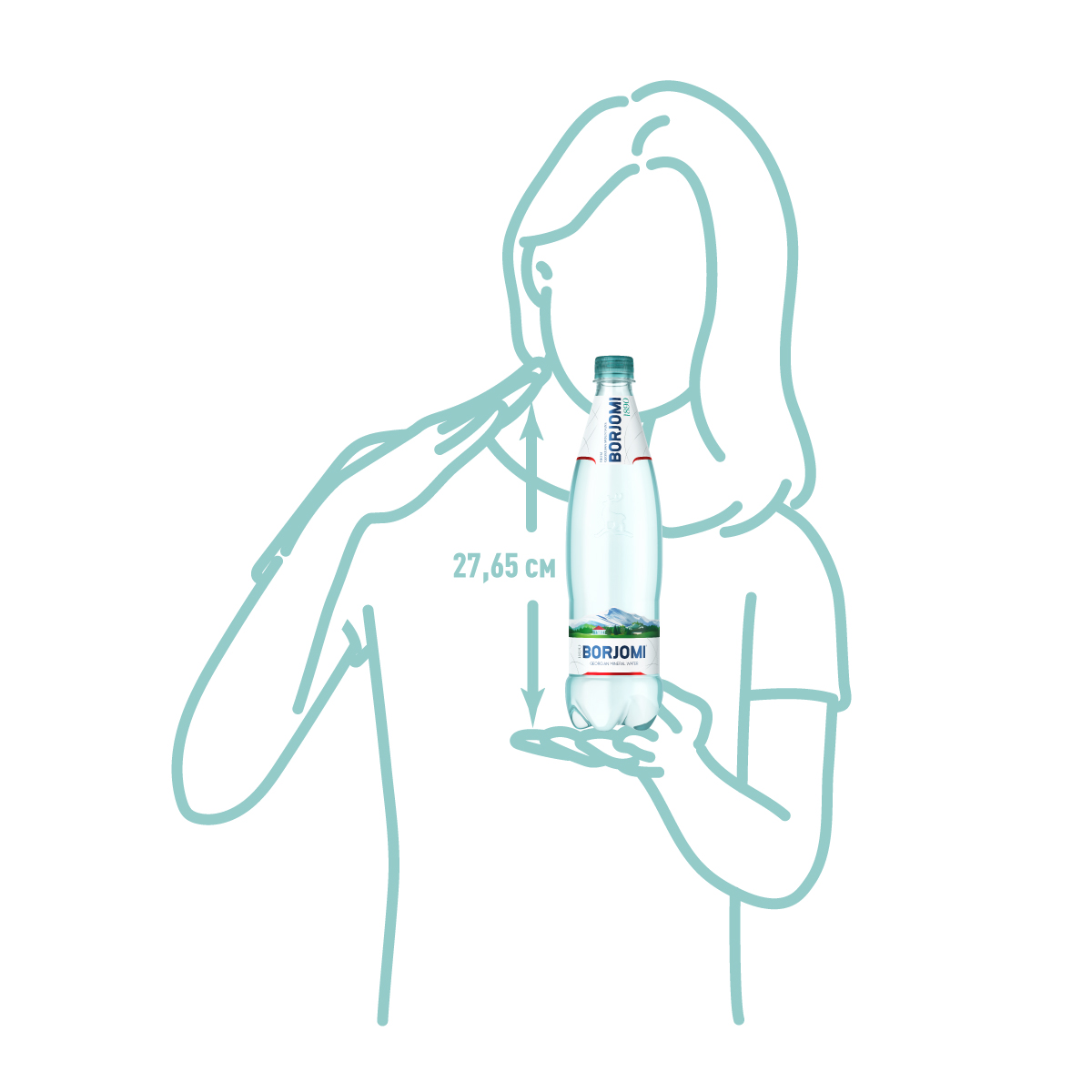 Вода минеральная Borjomi 0,75л