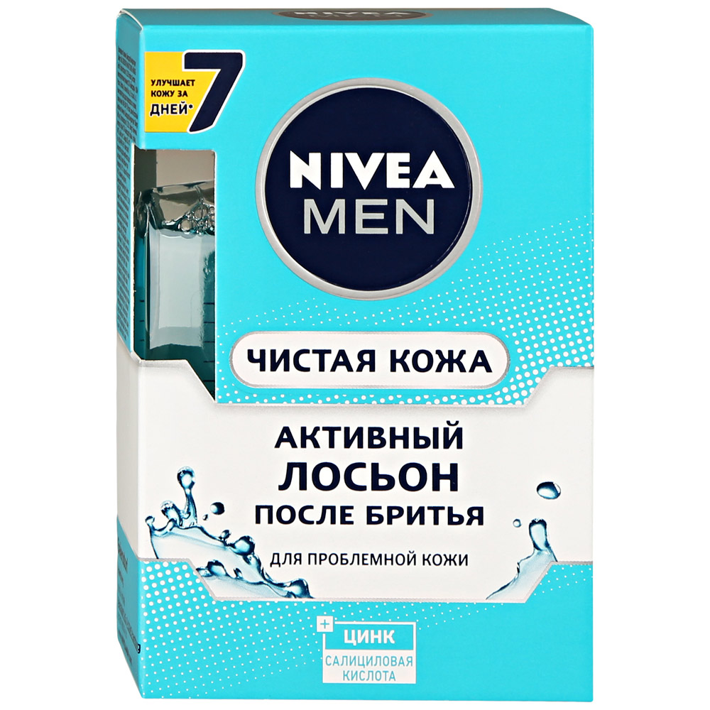 Nivea лосьон после бритья