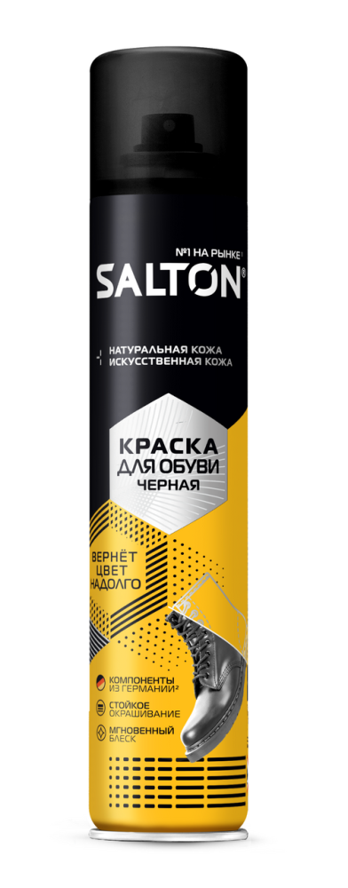 Краска для обуви Salton черная натуральная-искусственная кожа, 190мл