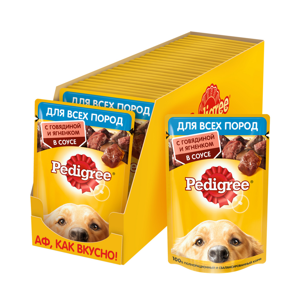 Корм влажный Pedigree с говядиной и ягненком в соусе для взрослых собак всех пород 85 г