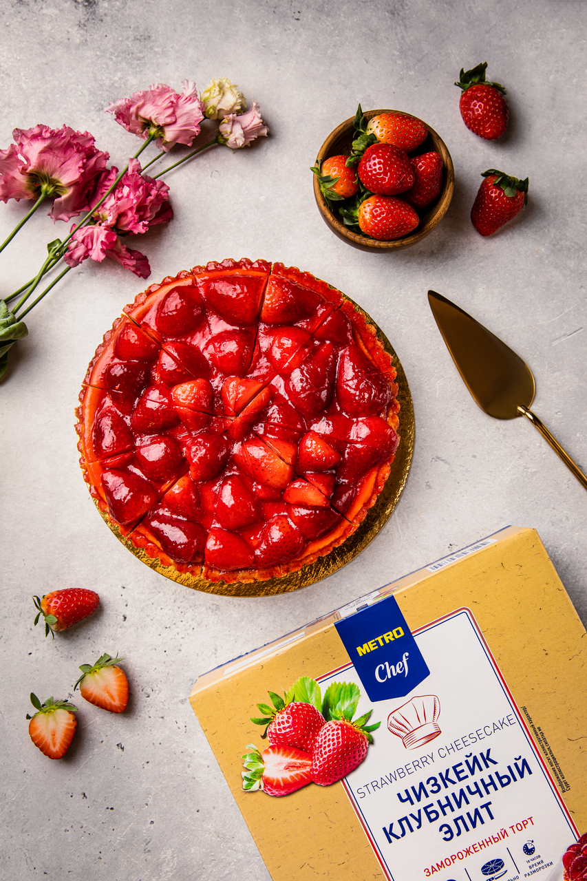 METRO Chef Чизкейк клубничный Элитный замороженный 12 порций, 1.4кг