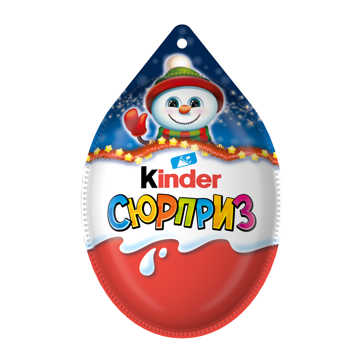 Яйцо Kinder Сюрприз Зима из молочного шоколада 20г