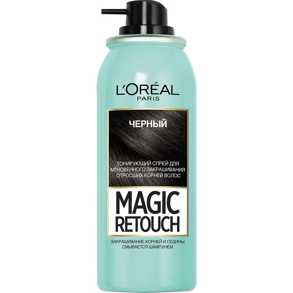 Тонирующий спрей L'Oreal Paris для мгновенного закрашивания корней Magic Retouch черный 75мл