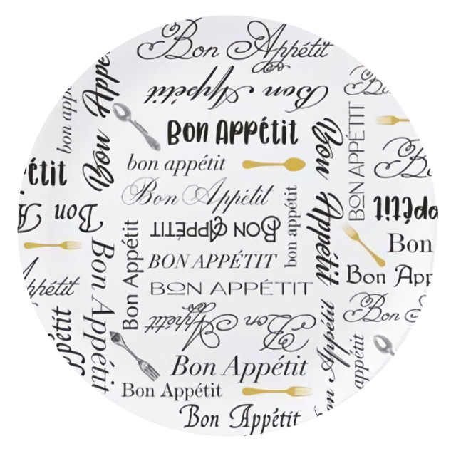 Тарелка Luminarc для пиццы, 27см