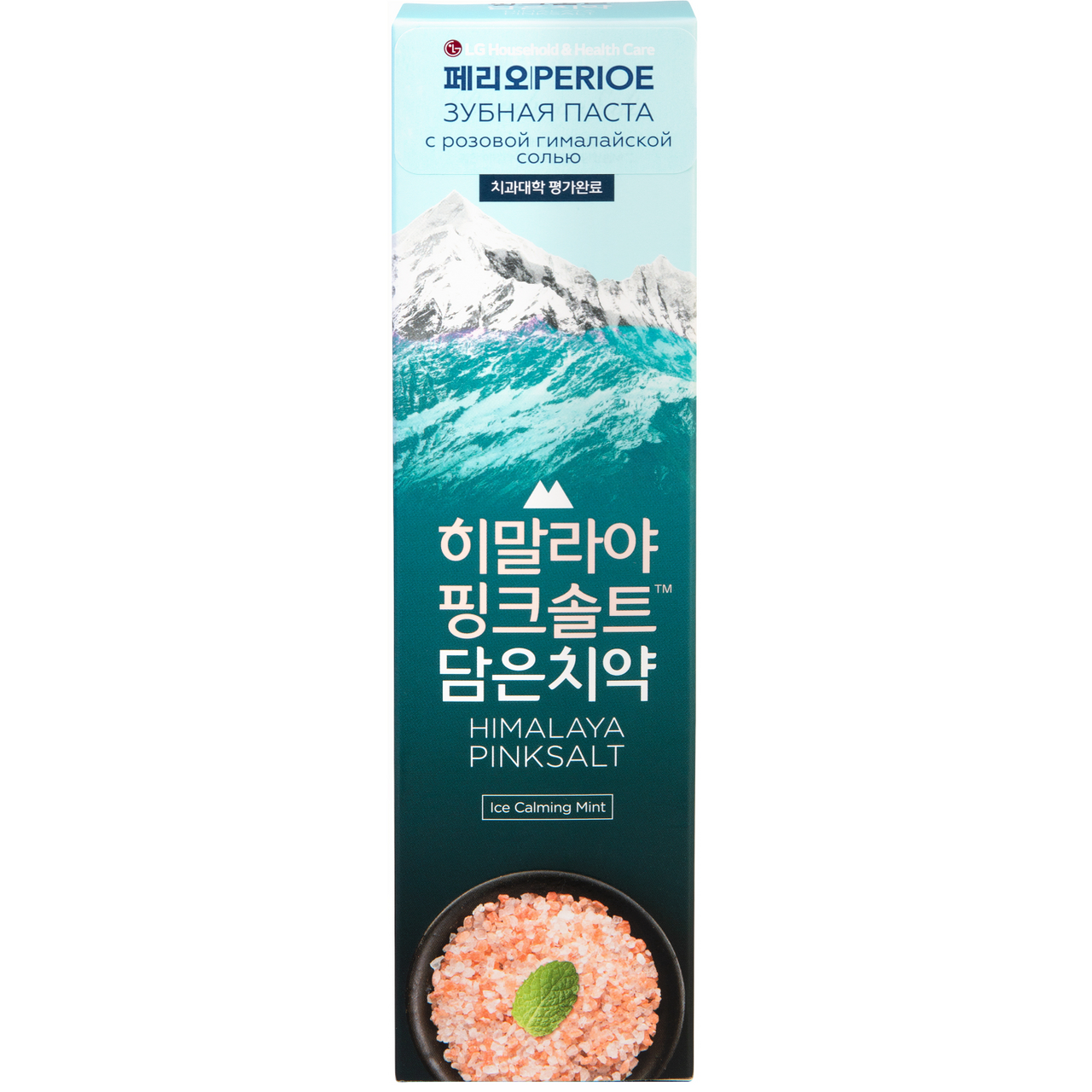 Паста зубная лед Мята Perioe Himalaya Pink Salt, 100г