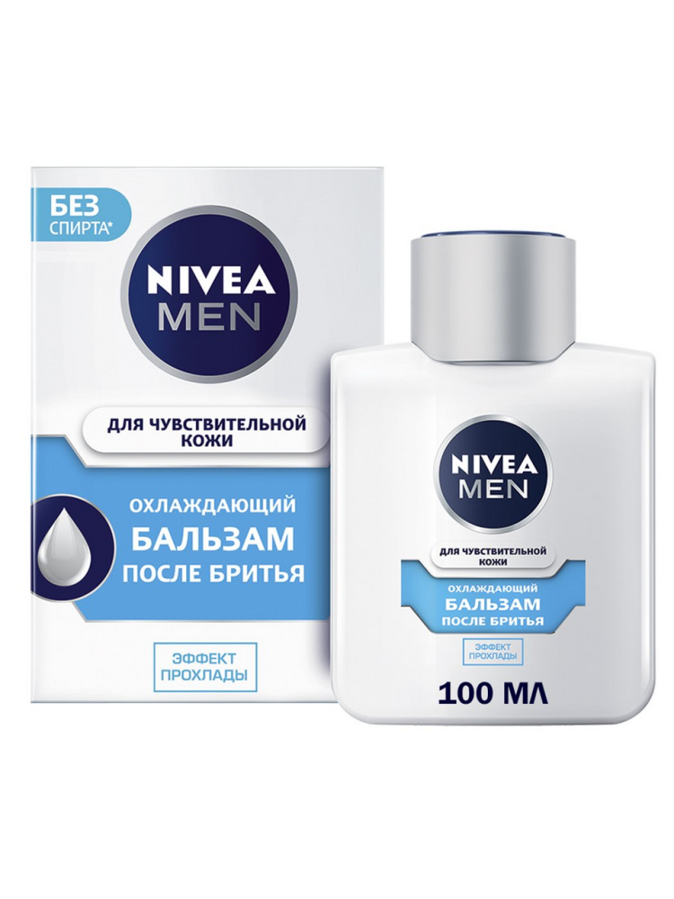 Бальзам после бритья охлаждающий Nivea Men для чувствительной кожи 100 мл