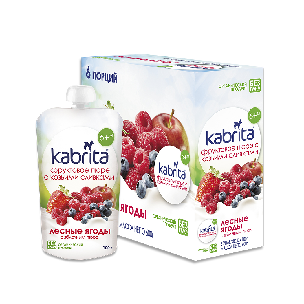 Пюре Kabrita с лесными ягодами яблоком и козьими сливками с 6 месяцев 100 г