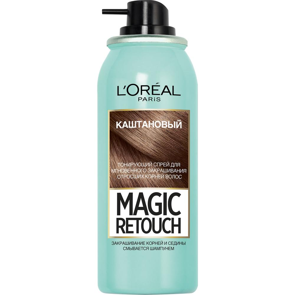 Тонирующий спрей L'Oreal Paris для закрашивания корней Magic Retouch каштановый 75мл