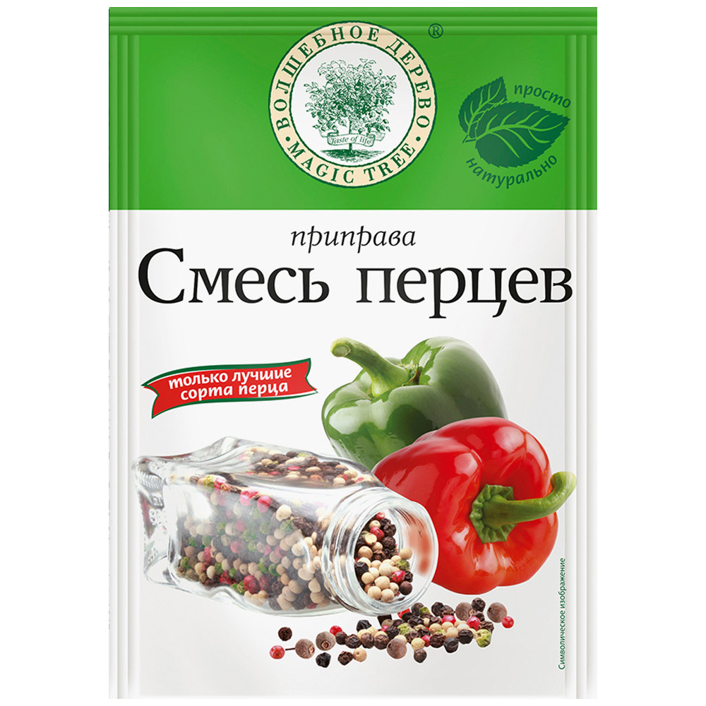 Приправа Для Домашних Котлет Волшебное Дерево Купить