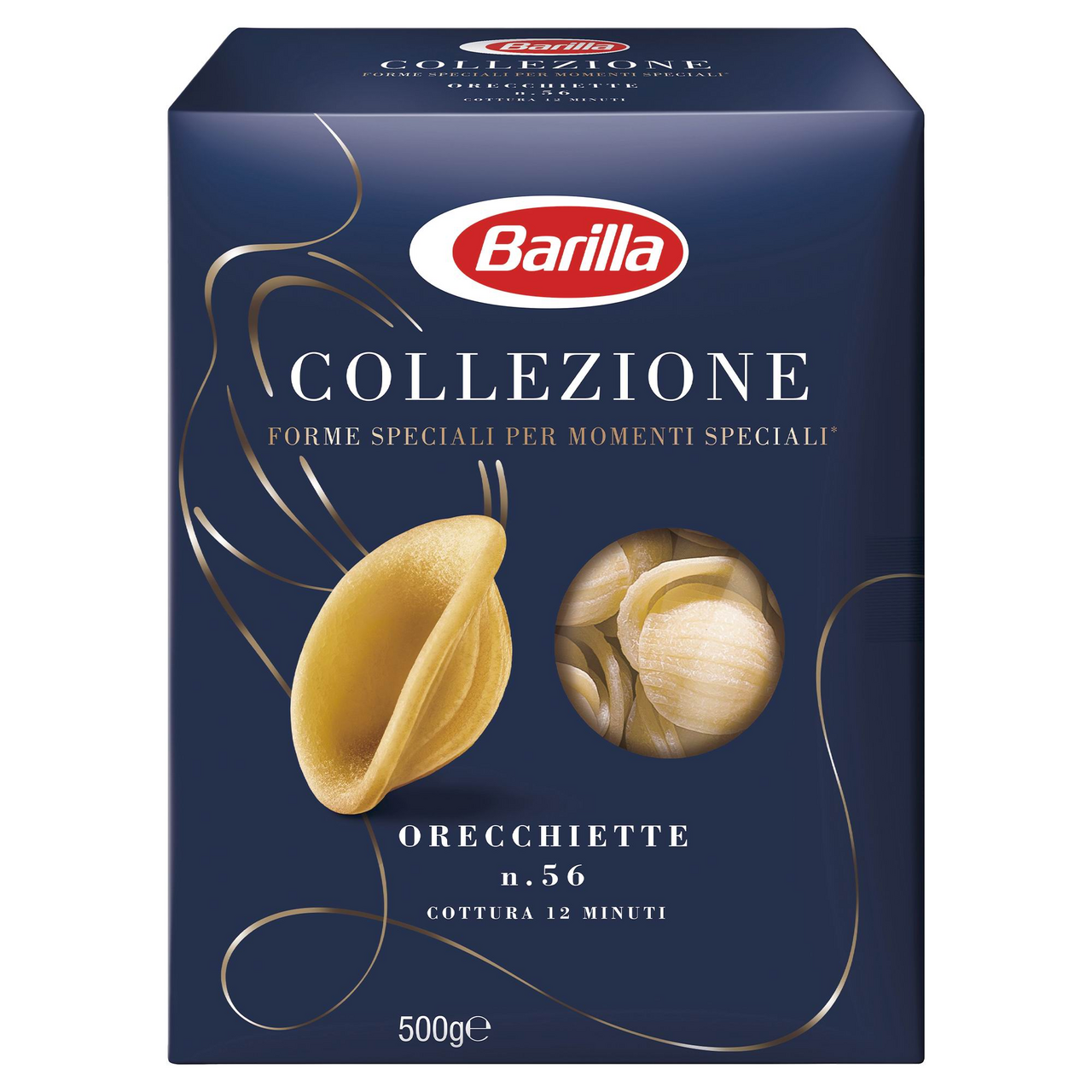 Макароны Barilla Orecchiette Pugliesi 500 г
