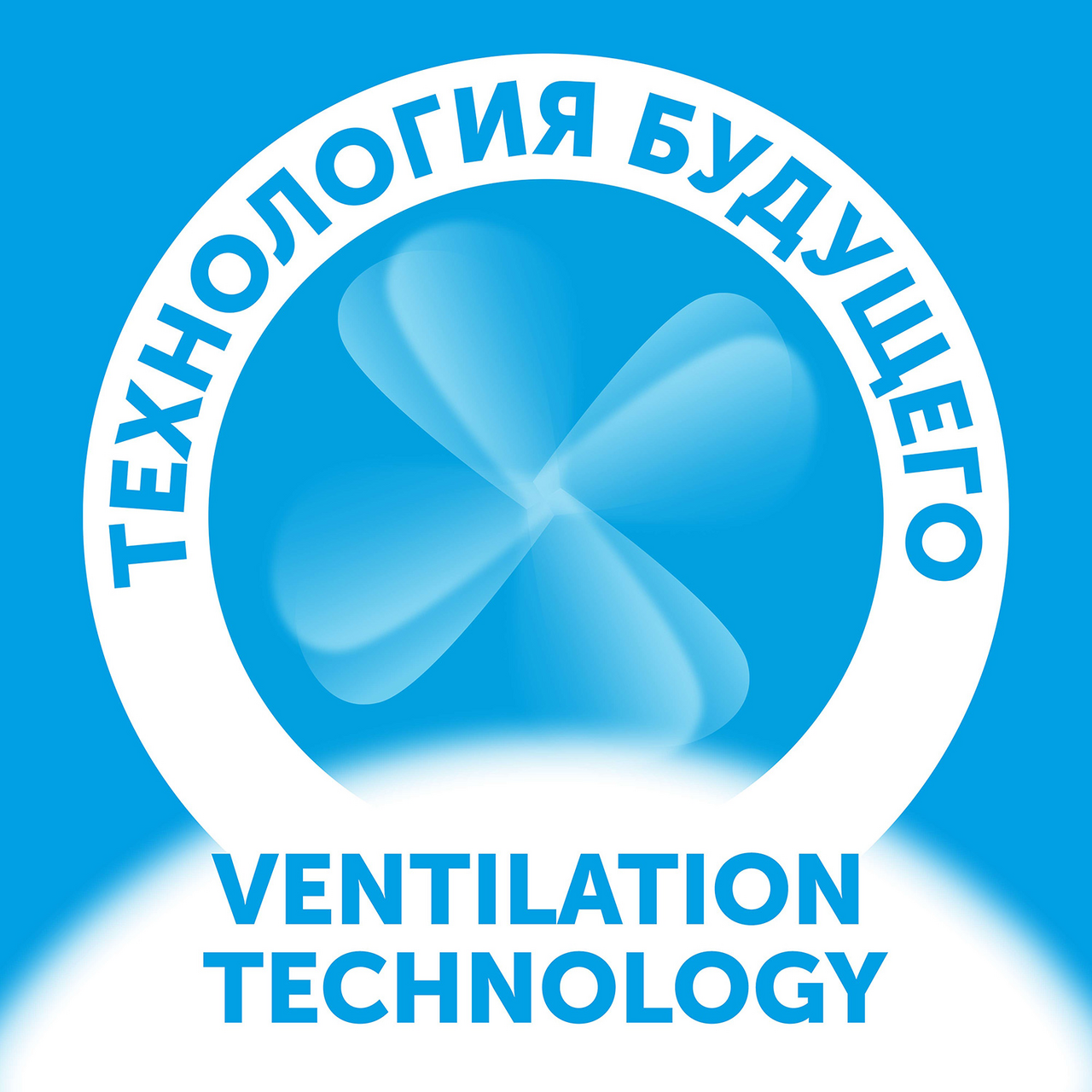 Подгузники Lovular Солнечная серия S 3-8кг, 56шт