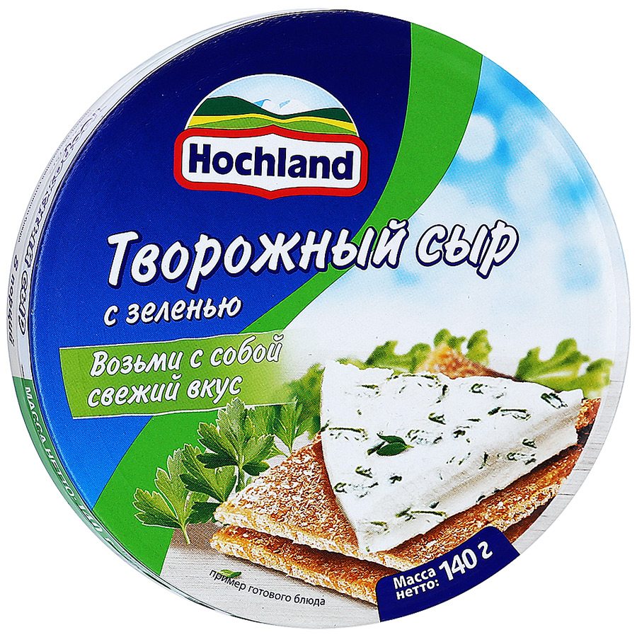 сыр hochland творожный с зеленью 60%. творожный сыр хохланд 220 гр. творожный сыр хохланд с зеленью. Hochland творожный с зеленью 60. сыр hochland творожный с зеленью 60%, 220 г.
