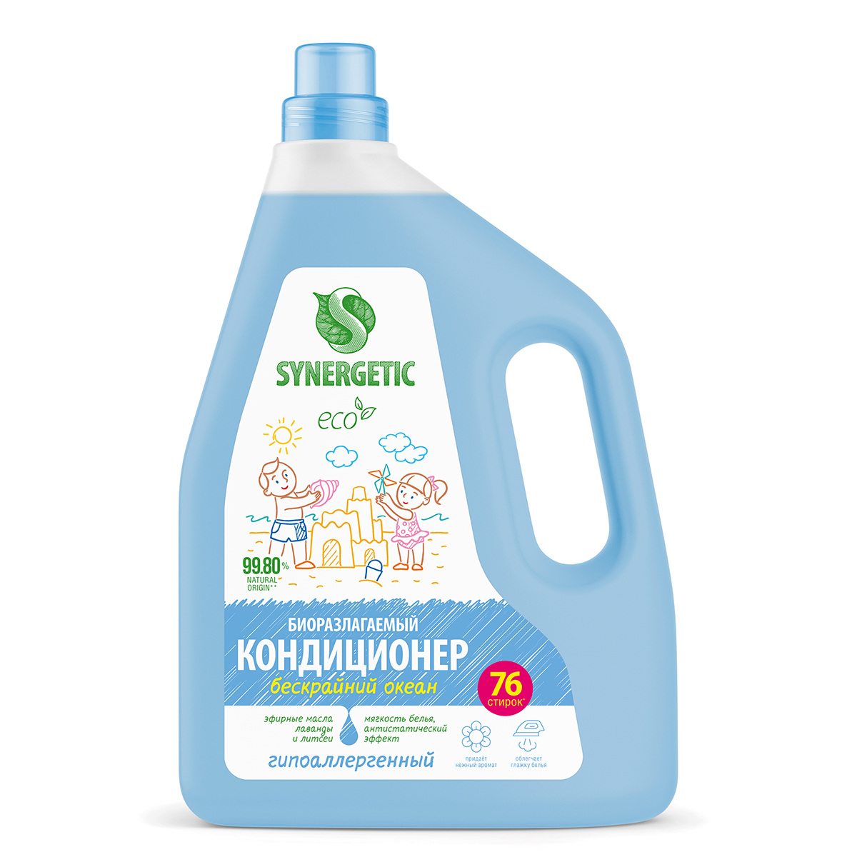 Кондиционер для белья Synergetic бескрайний океан, 2.28л