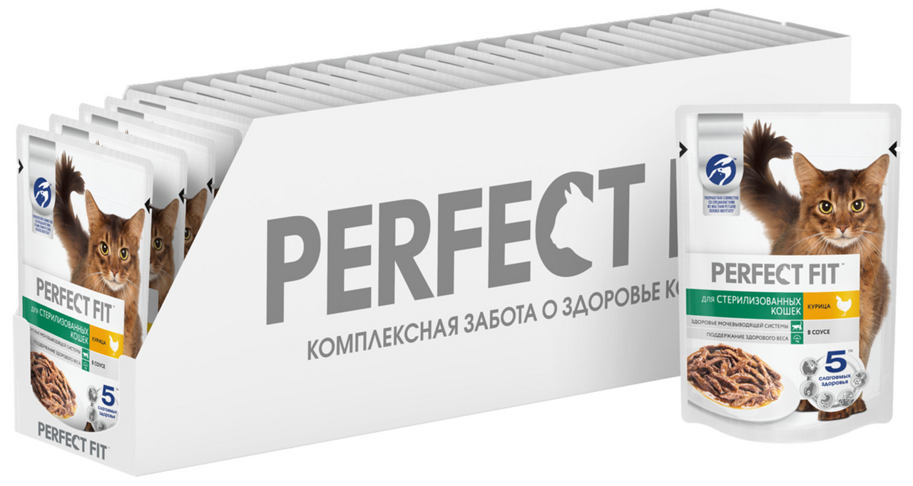Корм влажный Perfect Fit для стерилизованных кошек курица, 75г