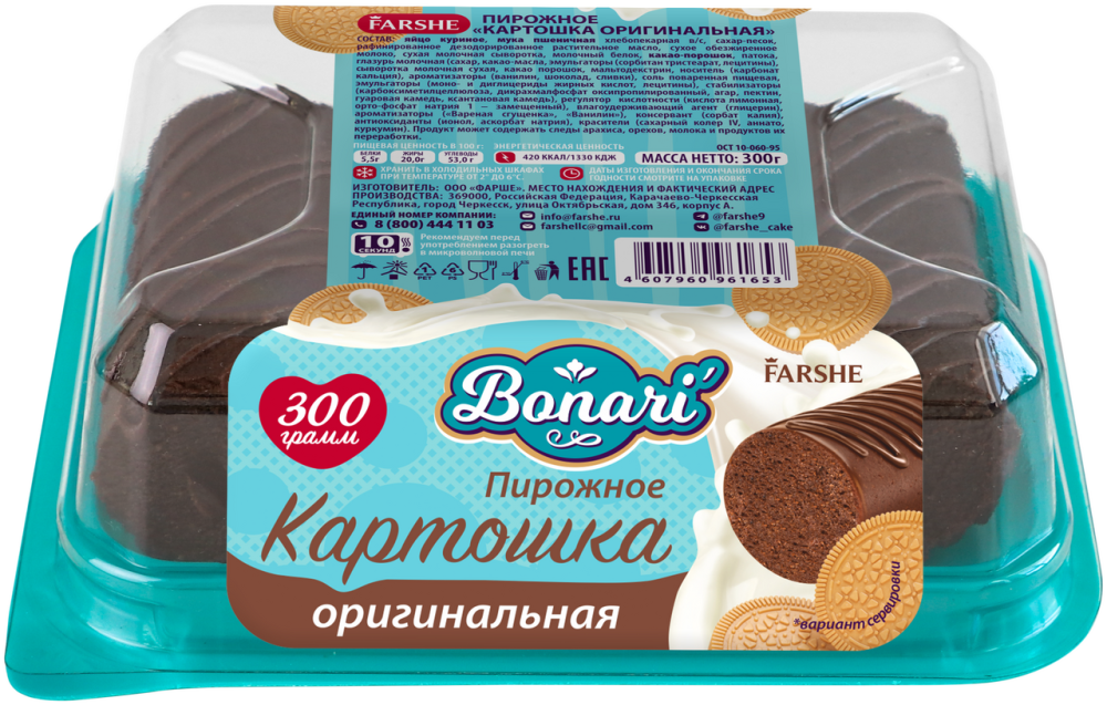 Пирожное Bonari картошка, 300г