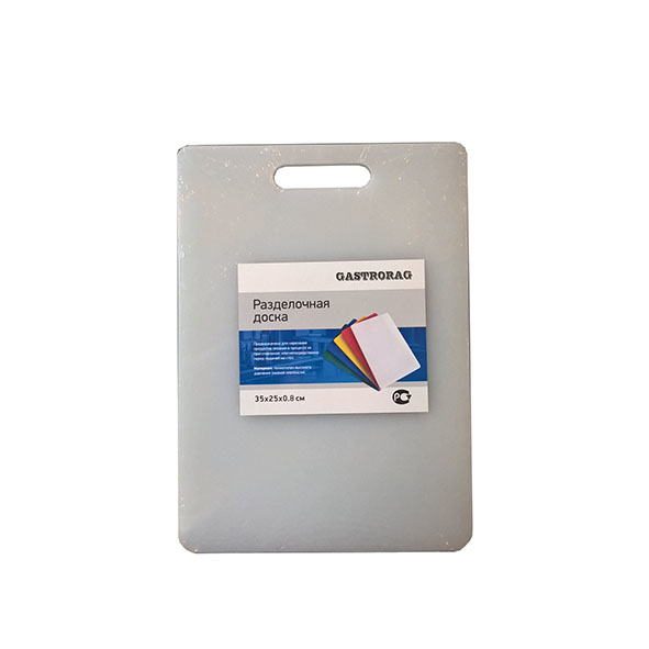 Разделочная доска Gastrorag полиэтилен белая 35 х 25 х 0,8 см