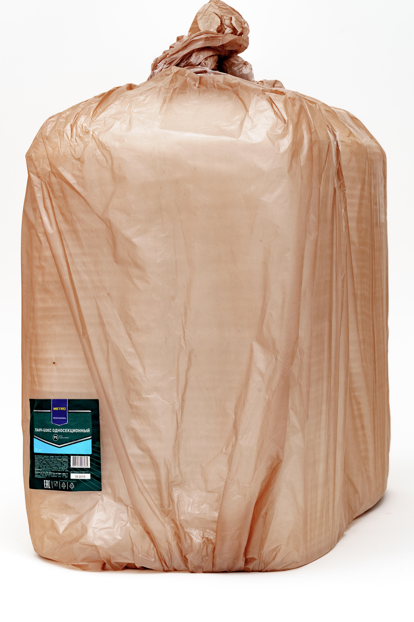 Ланч-бокс Metro Professional односекционный одноразовый 50 шт