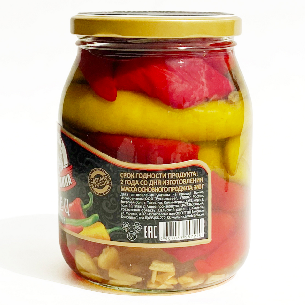 Перец стручковый Скатерть-Самобранка маринованный, 720мл