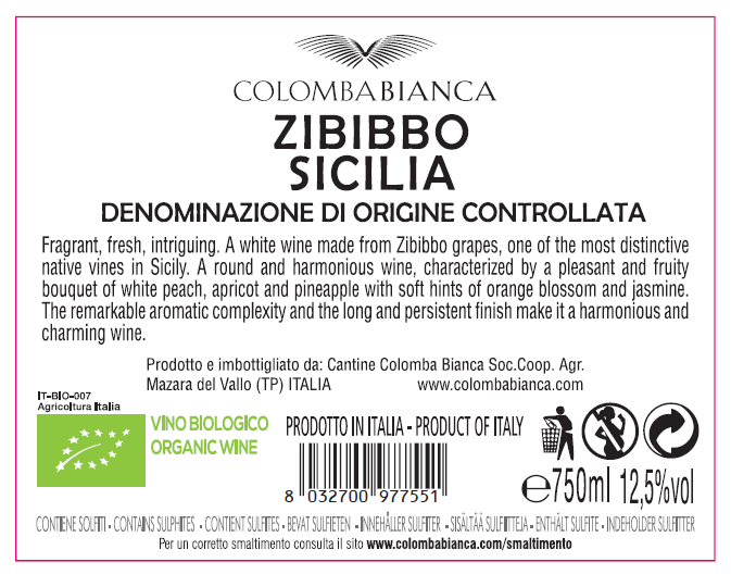Вино Colomba Bianca Zibibbo Sicilia белое полусухое, 0.75л