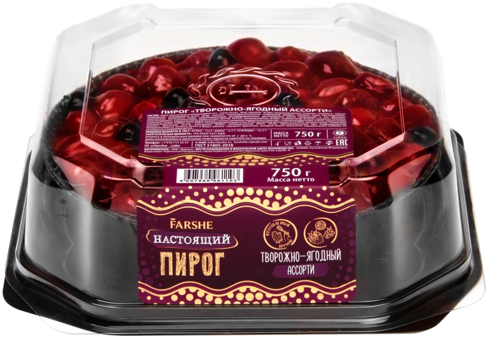 Пирог Farshe творожно-ягодный ассорти, 750г
