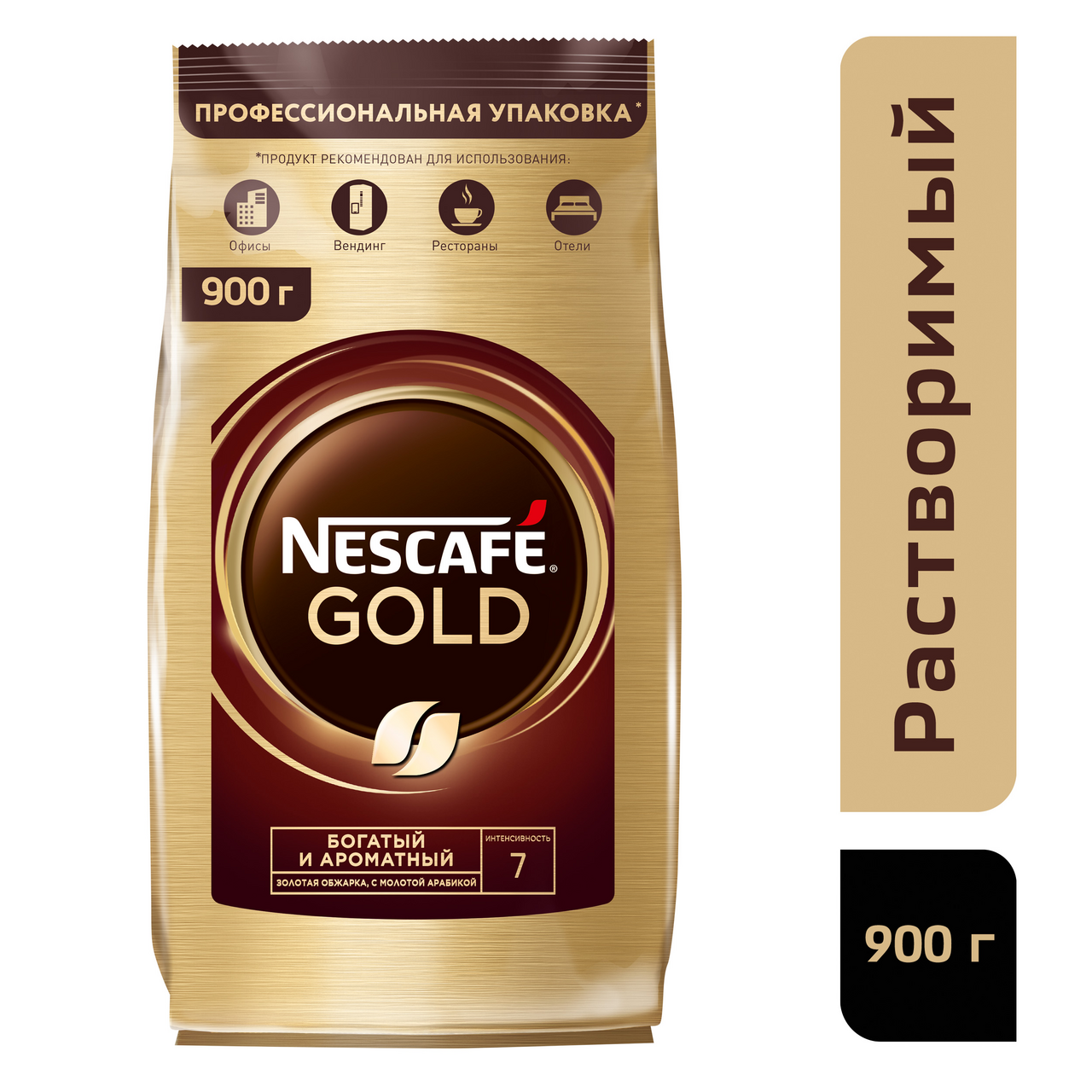Кофе NESCAFE GOLD 100% натуральный растворимый сублимированный с добавлением молотого кофе, 900г