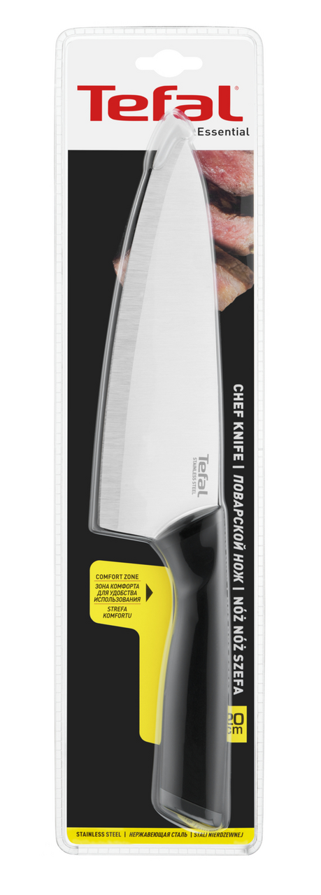 Нож поварской Tefal Essential, 20см