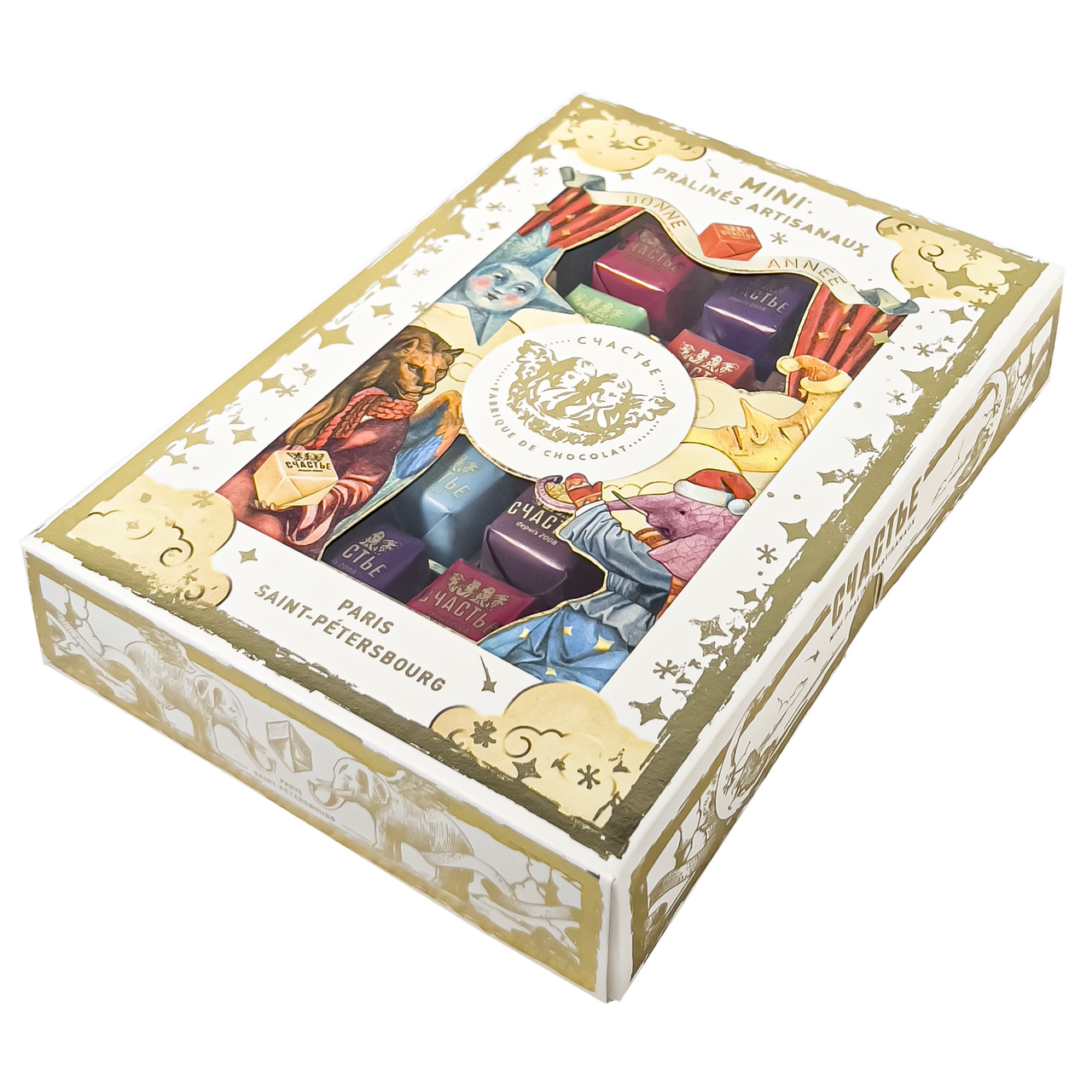 Конфеты Счастье коллекция мини-пралине ассорти, 200г