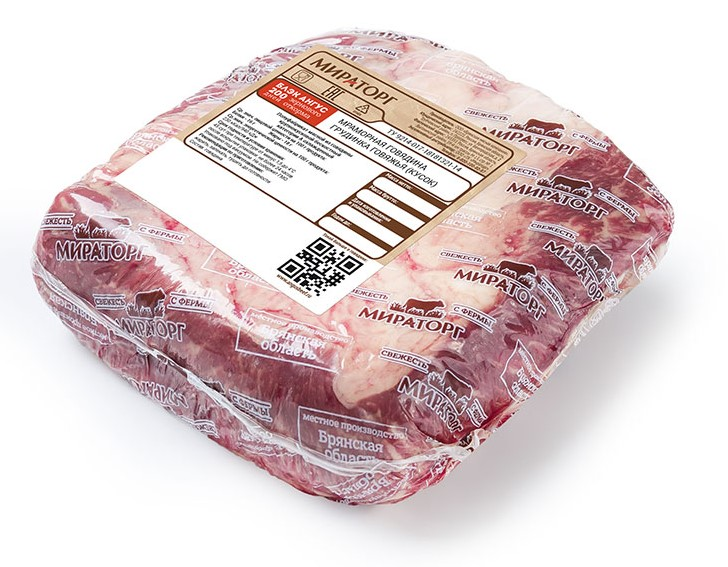 Грудинка говяжья Мираторг охлажденная ~1 кг