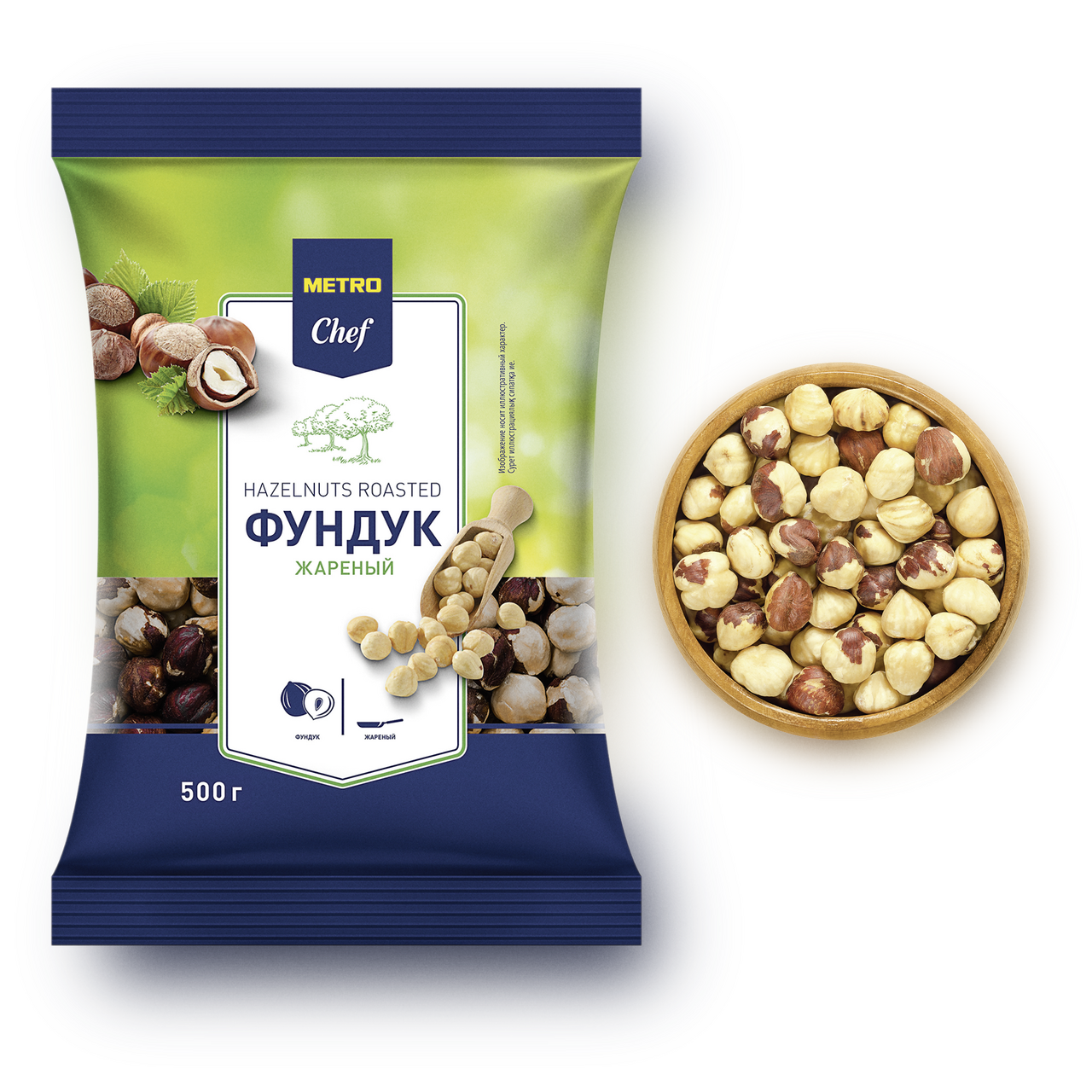 Фундук жареный METRO CHEF 500 г