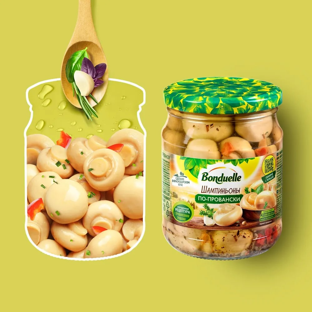 Шампиньоны Bonduelle по-провански, 500мл