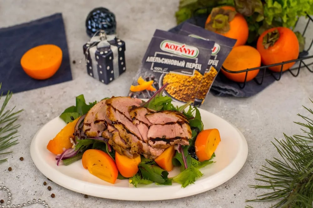 Перец Kotanyi апельсиновый, 15г