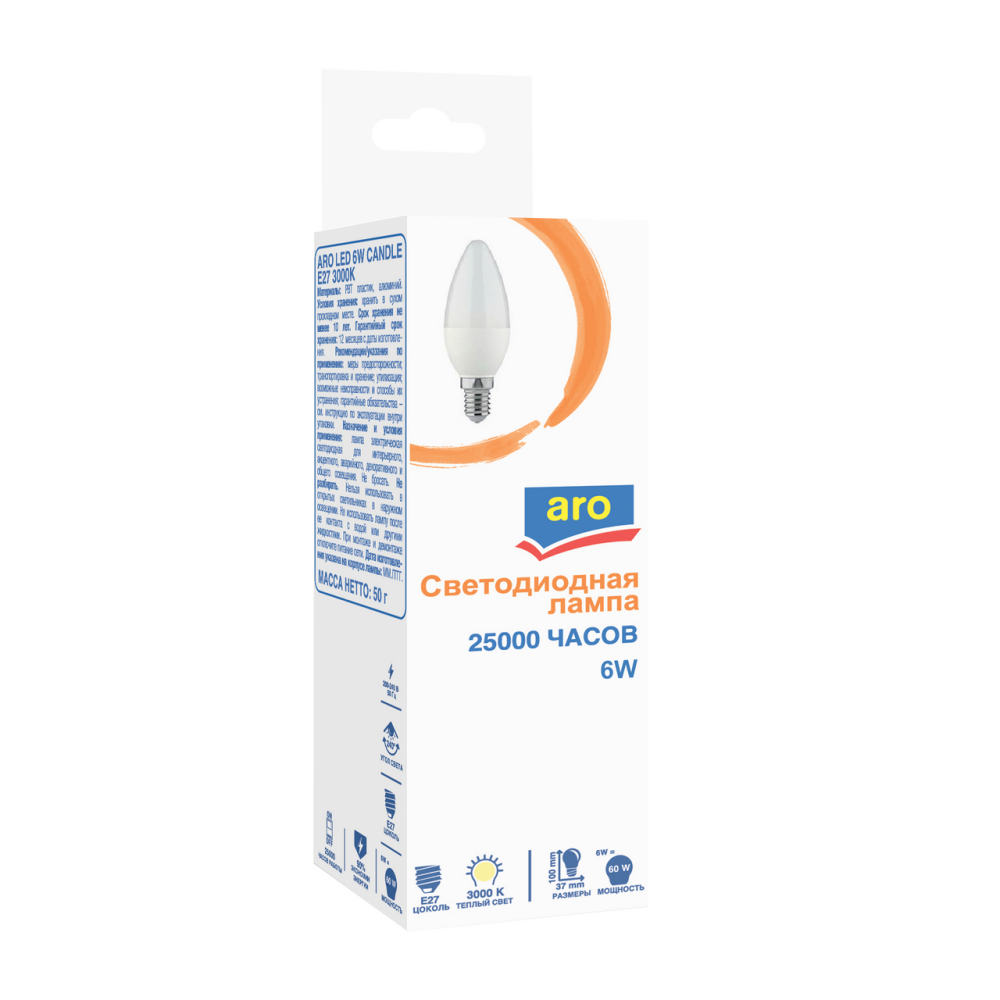 Aro Лампа LED свеча 6W E27 3000K