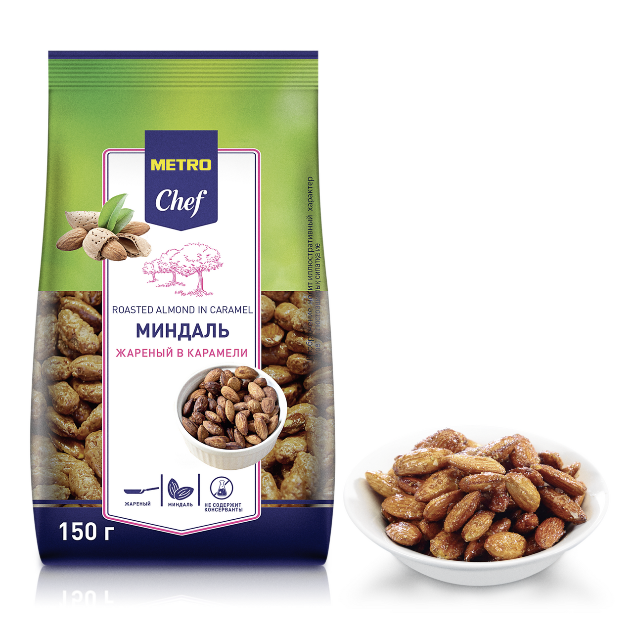 Миндаль в карамели METRO CHEF, 150 г