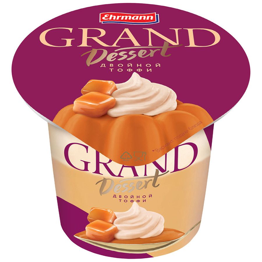 Гранд десерт. Ehrmann Grand Dessert ваниль 4.7%, 200 г. Ehrmann Grand Dessert двойной орех. Пудинг молочный Ehrmann Grand Dessert. Grand Dessert Ehrmann соленая карамель.