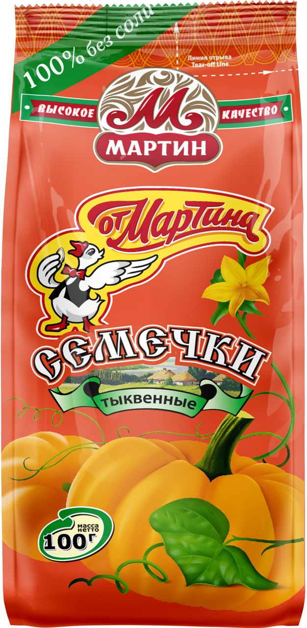 Семечки От Мартина тыквенные без соли неочищенные, 100г