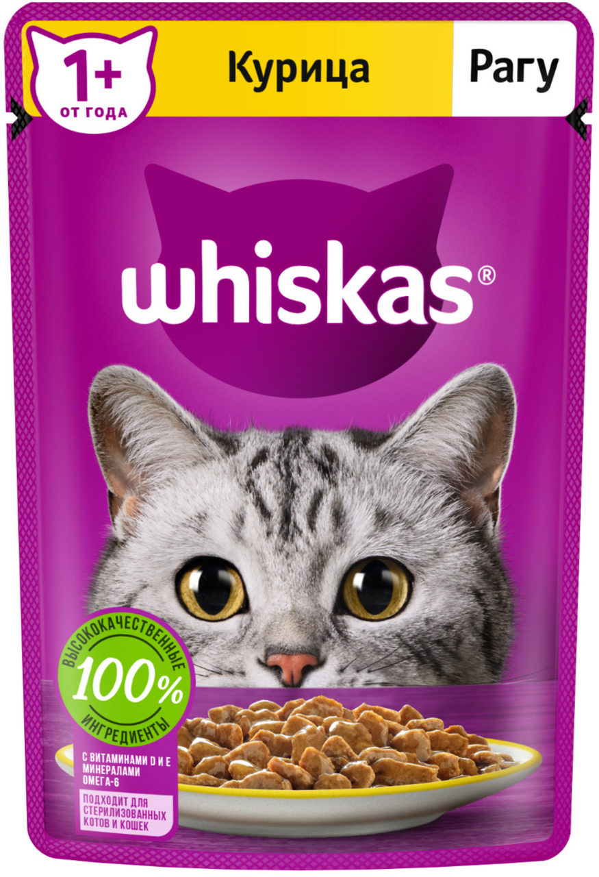 Корм влажный Whiskas для взрослых кошек рагу с курицей, 75г