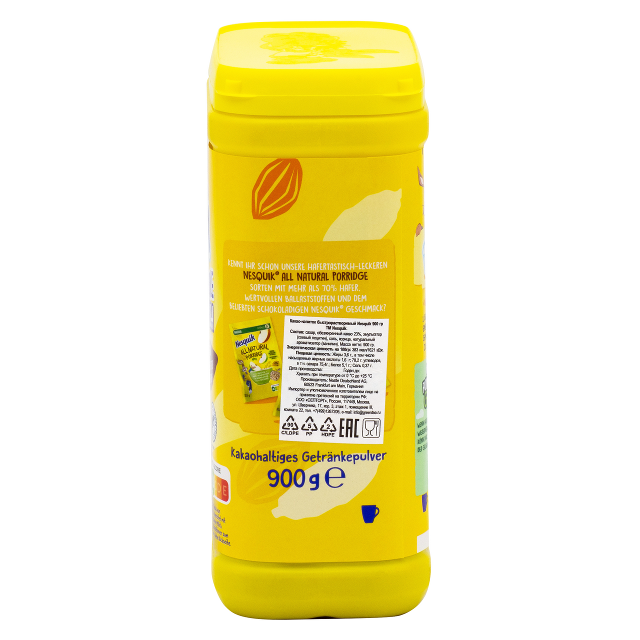 Какао-порошок Nesquik 900г