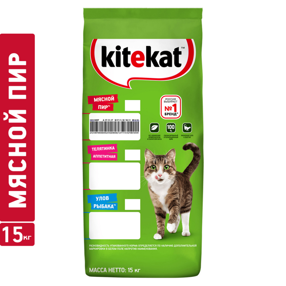 Корм сухой Kitekat мясной пир для кошек 15 кг