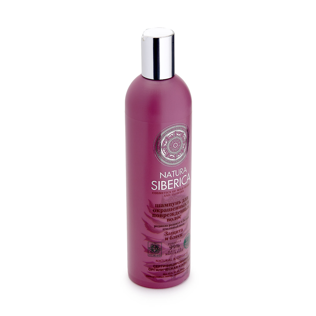 Шампунь Natura Siberica для окрашенных и поврежденных волос защита и блеск, 400мл