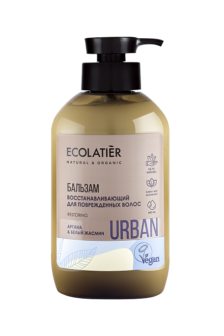 Бальзам Ecolatier для поврежденных волос аргана-белый жасмин, 400мл