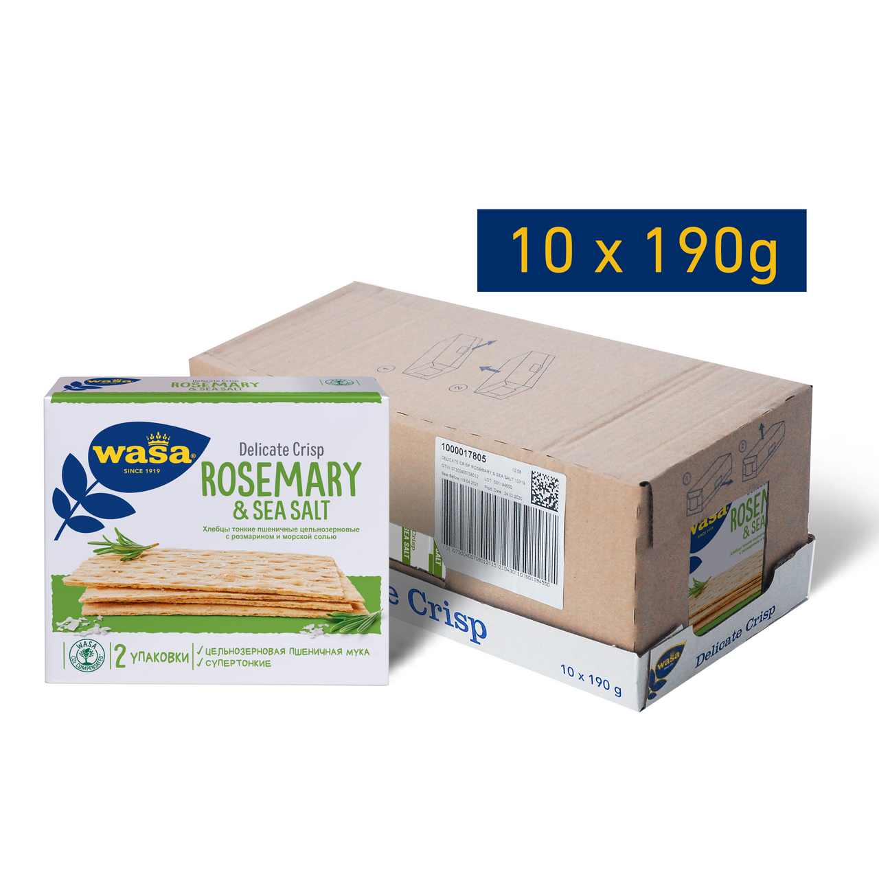 Хлебцы пшеничные Wasa Delicate Crisp Rosemary & Sea Salt тонкие с розмарином и солью 190 г