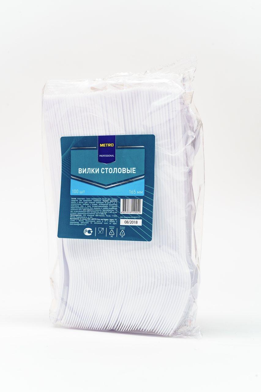 Вилка Metro Professional белая