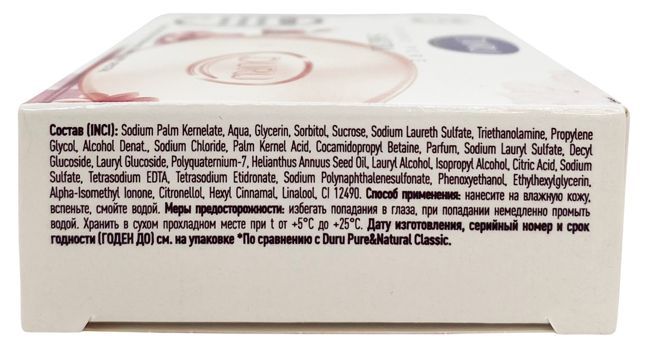 Мыло Duru косметологическое лепестки сакуры, 106г