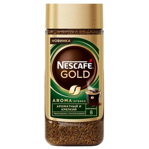 Кофе Nescafe Gold Origins растворимый сублимированный Арома 85 г