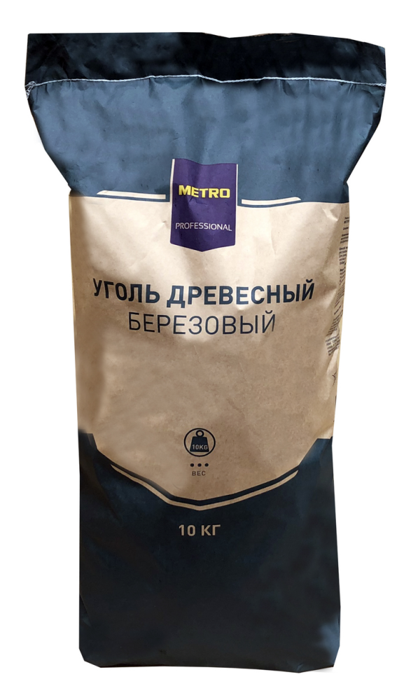 Уголь березовый METRO Professional, 10 кг