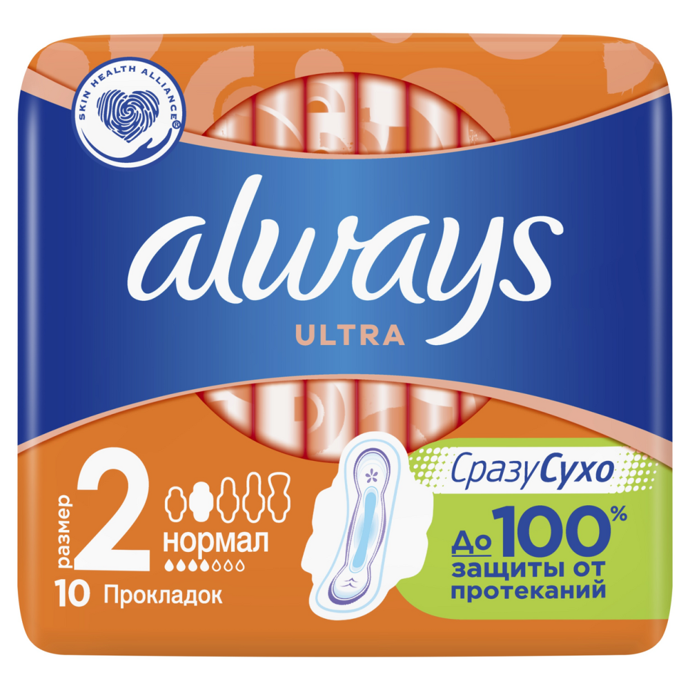 Прокладки Always Ultra normal plus 10шт