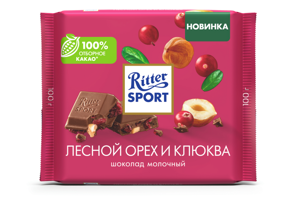 Шоколад молочный Ritter Sport лесной орех и клюква, 100г Шоколад молочный Ritter Sport лесной орех и клюква, 100г