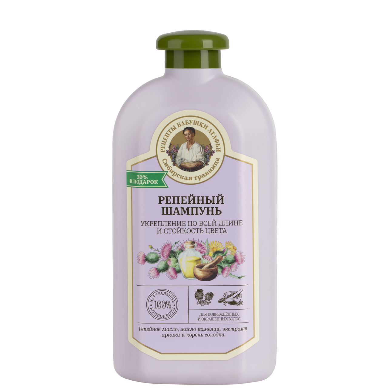 Шампунь Рецепты бабушки Агафьи укрепление по всей длине, 500мл